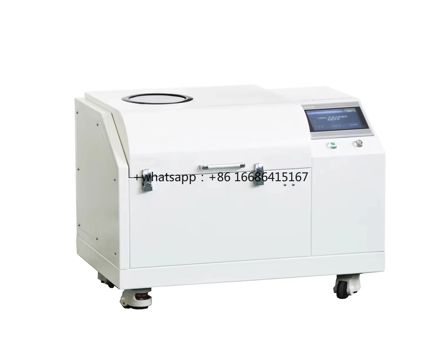 4L Omnidirectional Planetary Ball Mill
