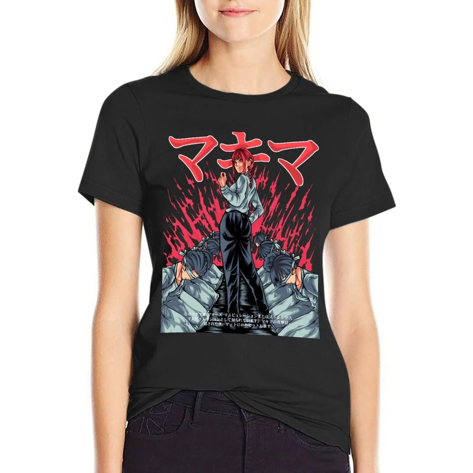 Makima control devil T-Shirt customs design your own tees anime clothes Women t-shirts