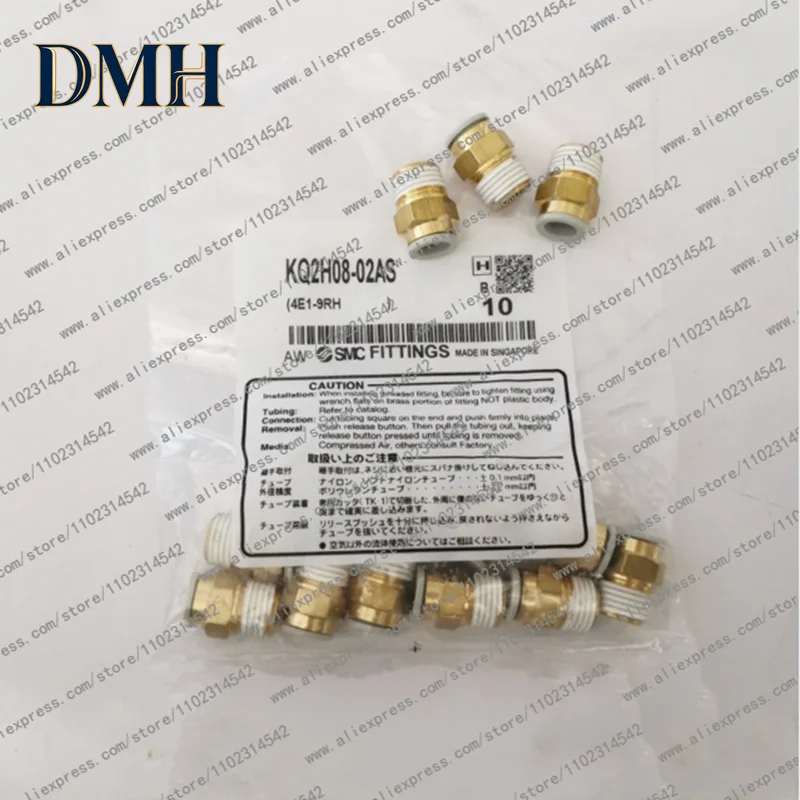 Dmh .10PCS Brand New Original Quick Connector KQ2H08-02AS