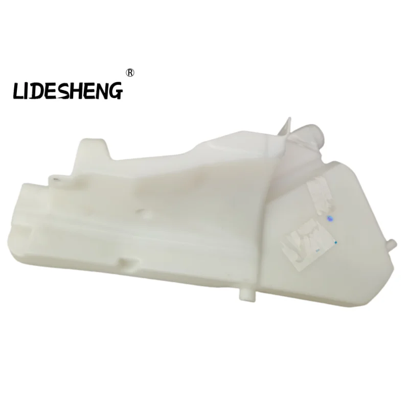 

T2H36872 T2H53661 T2H8377 Резервуар для жидкости омывателя переднего стекла для JAGUAR XE X760 XF X260 2016-2025