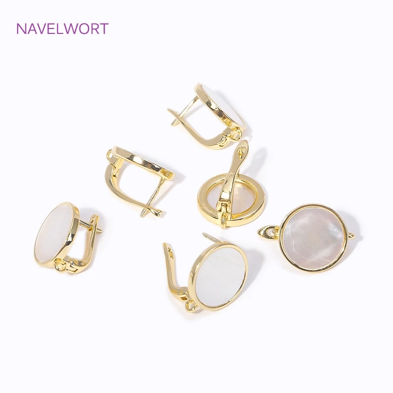 18K Gold Plated Metal Natural Shell Round Earrings Clasp Hooks Fasteners Leverback Earrings For DIY Earrings Making Supplies