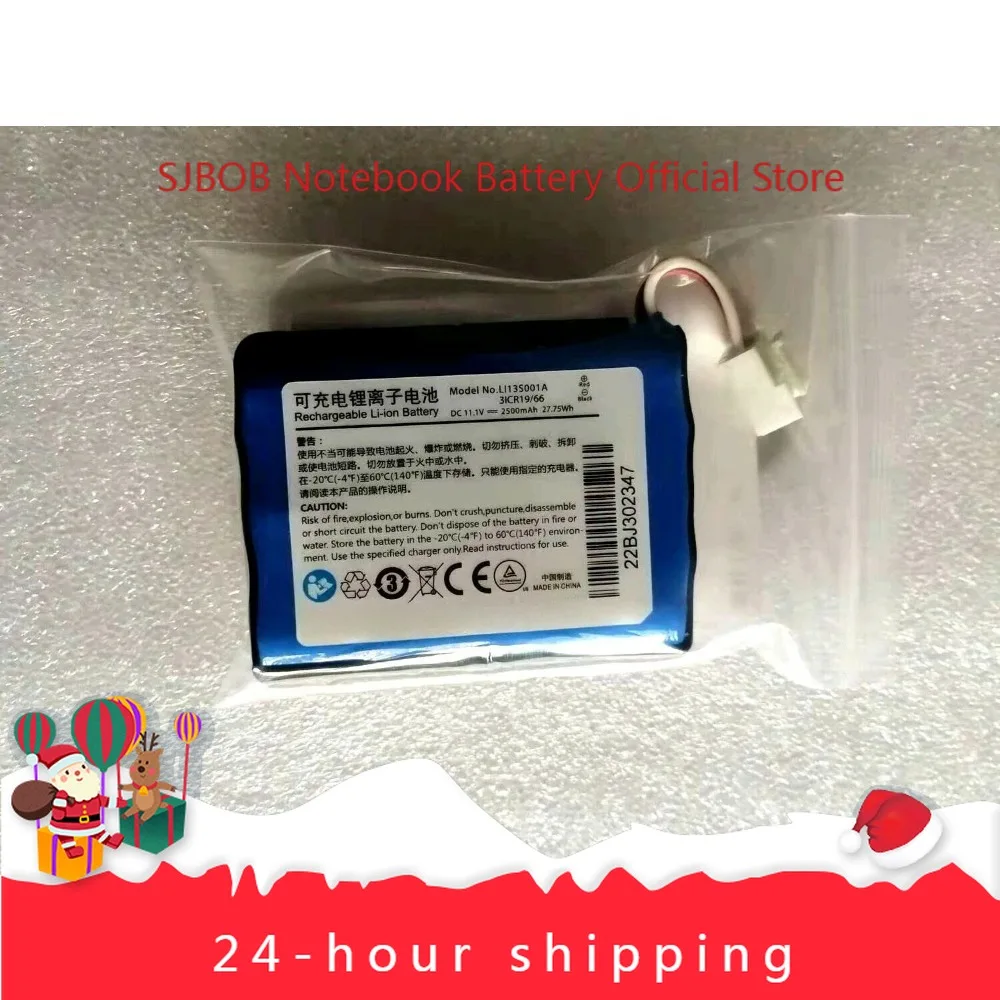 Оригинальная батарея LI13S001A для ноутбука Mindray BeneHeart R3 R3A R3 EKG UMEC6 UBECONN C9