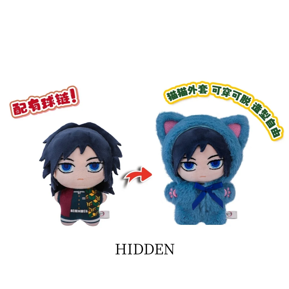 Genuino EAKI Demon Slayer Kimetsu no Yaiba Cat Paradise serie de felpa caja ciega personaje de Anime decoración serie juguete de Navidad
