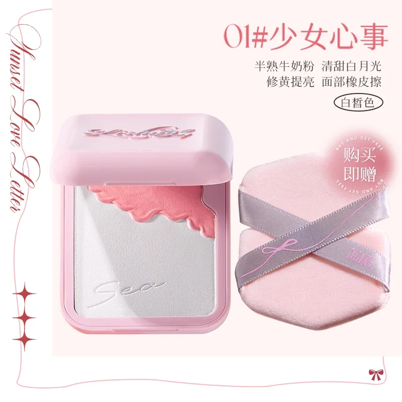 LISHU bedak perona pipi Highlighter, kosmetik kecantikan bedak perona pipi Matte Mencerahkan kontrol minyak, Makeup telanjang alami langka