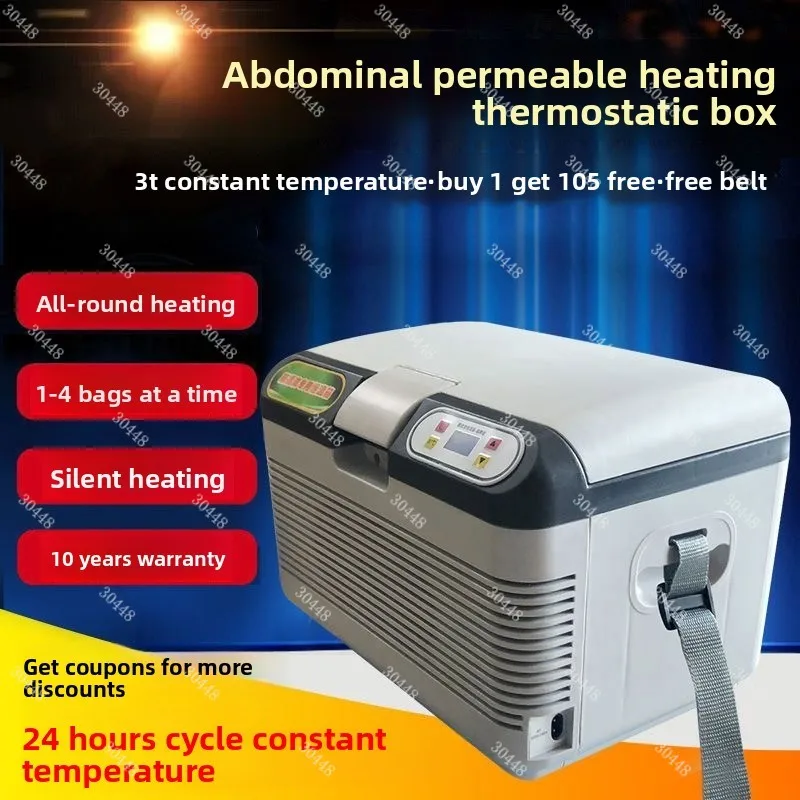 

37℃ Peritoneal Dialysis Thermostatic Box Heating Box Home and Car Peritoneal Dialysis Fluid Warmer