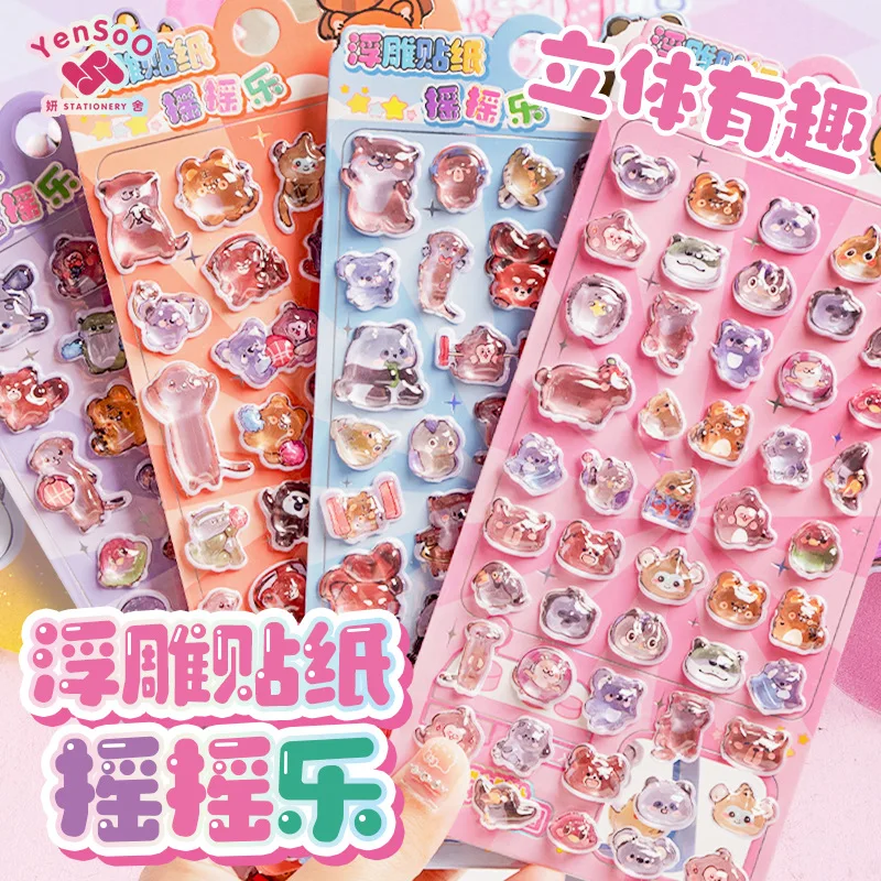 Cute Creative 3D Relief Stickers DIY Diary Stationery Stickers Cute Aesthetic Decoration Stickers Funny Waterproof Sticker