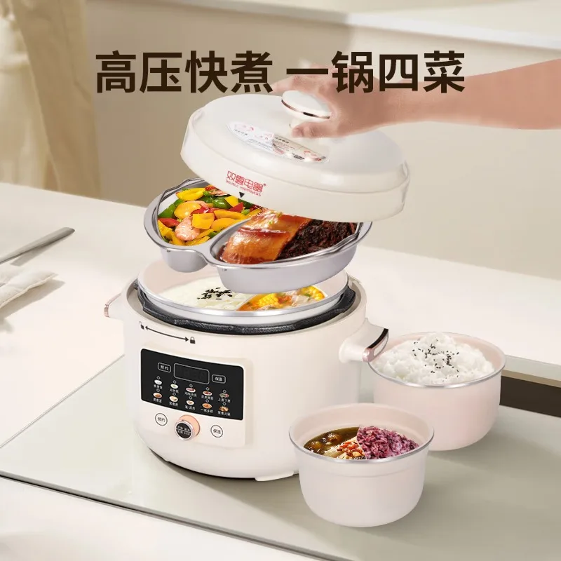 

Electric pressure cooker, intelligent pressure control, non stick coating, open lid, juice collection, intelligent rice cooker