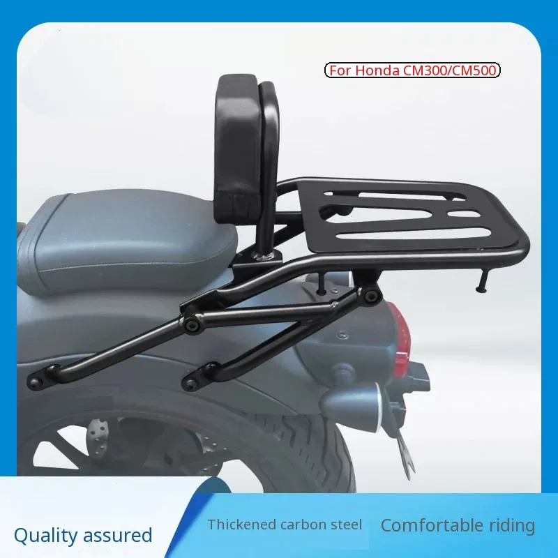 For Honda CM300 CM500 Rebel Modified Rear Rack, Heavy Duty Tail Carrier Upgrade Portaequipajes moto Portapacchi moto