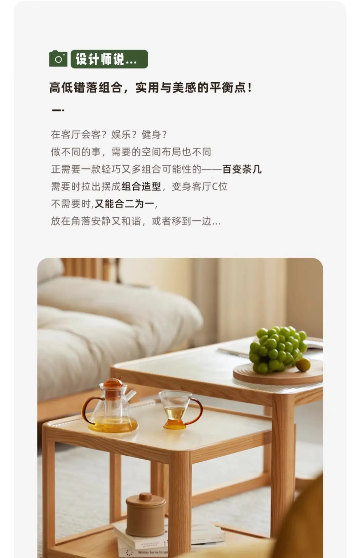 Originele massief houten theetafel, eenvoudig eiken meubilair, nieuwe Chinese stijl theetafel maatcombinatie glazen theetafel L7072