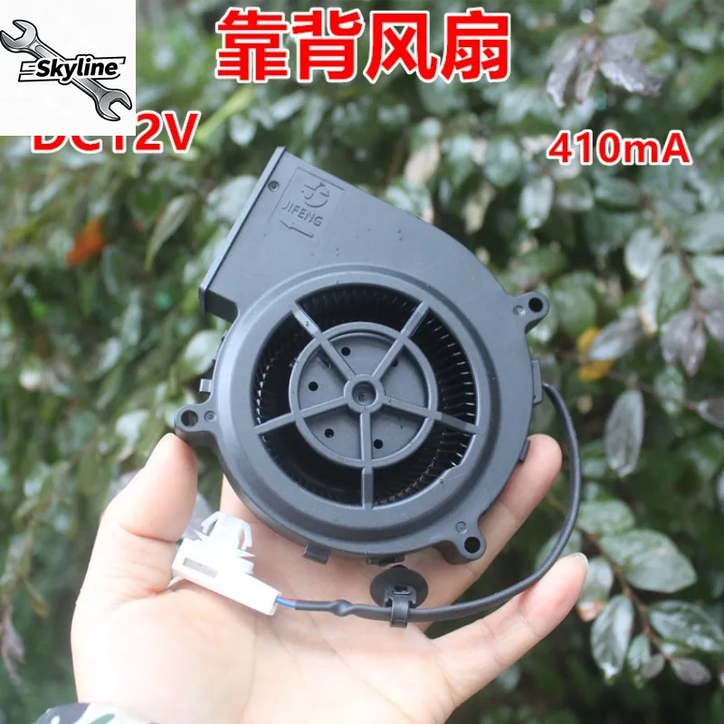 DC 12V 5W Dual Ball Bearing Brushless Cooling Fan PWM Speed Control Car Backrest & Wood Stove Blower
