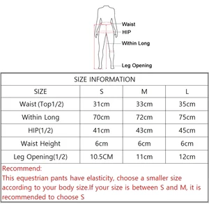 Sürme pantolon kadın pantolonları koltukta, tam pantolon ve binicilik açık spor malzemeleri şövalye öğretimi Kadına binen külotlu çorapta ilk 10 satış-no. 10