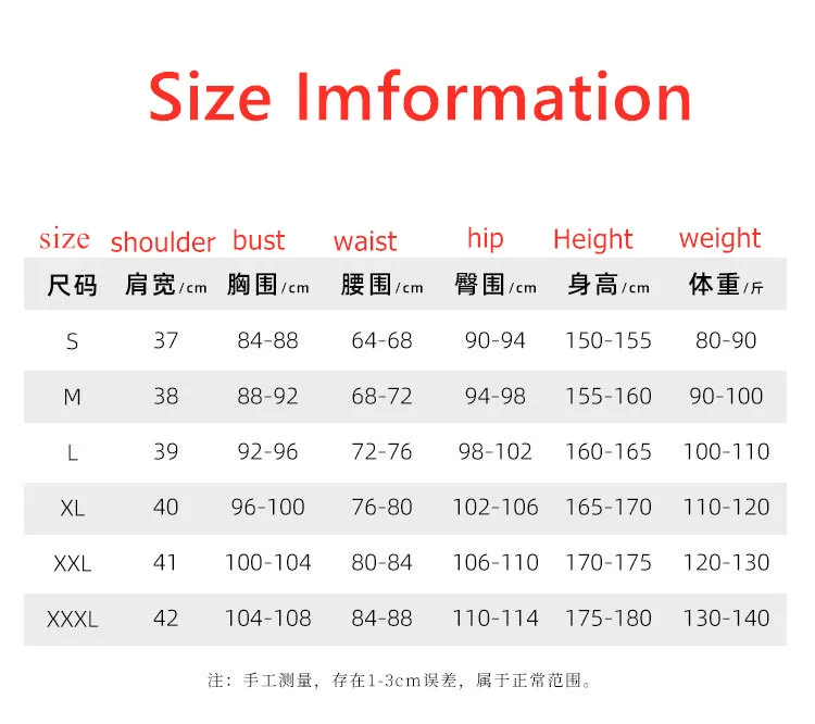 Mariah Cosplay Costume Top Skirt Cloak Gloves Bizarre Anime Adventure Women Outfits Carnival Party Halloween Fantasia Suit