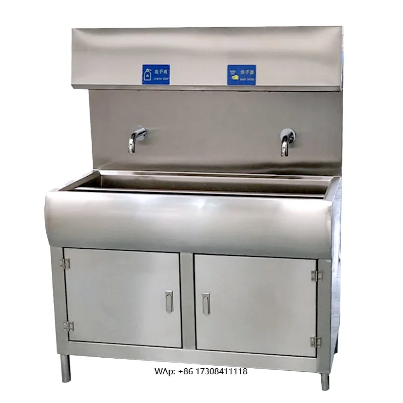 

Раковина из нержавеющей стали с сертификатом CE для мытья рук и дезинфекции для пищевых производств