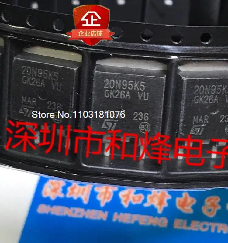 

(10 шт./лот) 20N95K5 STB20N95K5 TO-263 950V 17.5A новый оригинальный запас чипа питания