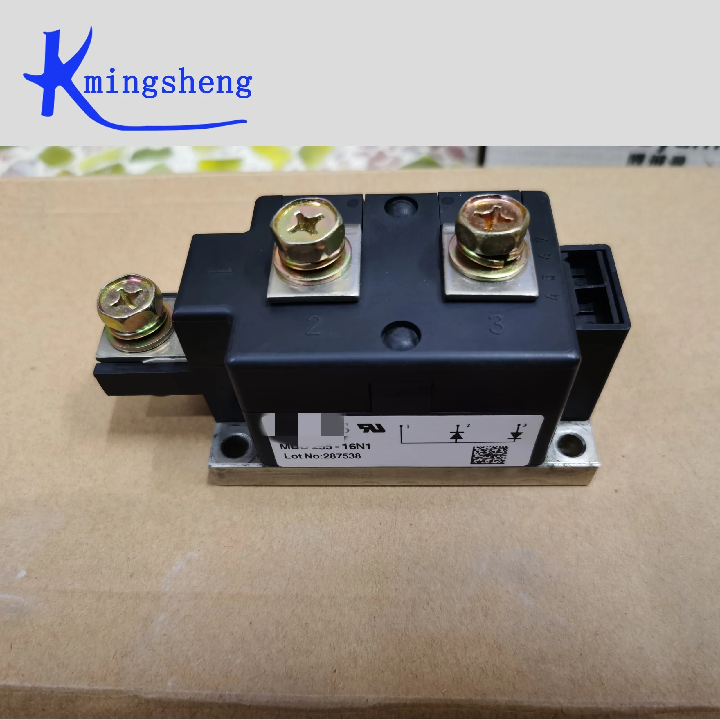 

MDD255-20N1 FREE SHIPPING NEW AND ORIGINAL MODULE