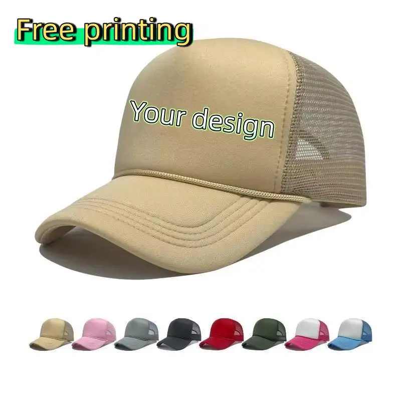 Mesh Belt Rope Advertising Hat For Men And Women Solid Color Baseball Hat Multi-color Truck Driver Hat Customized Logo