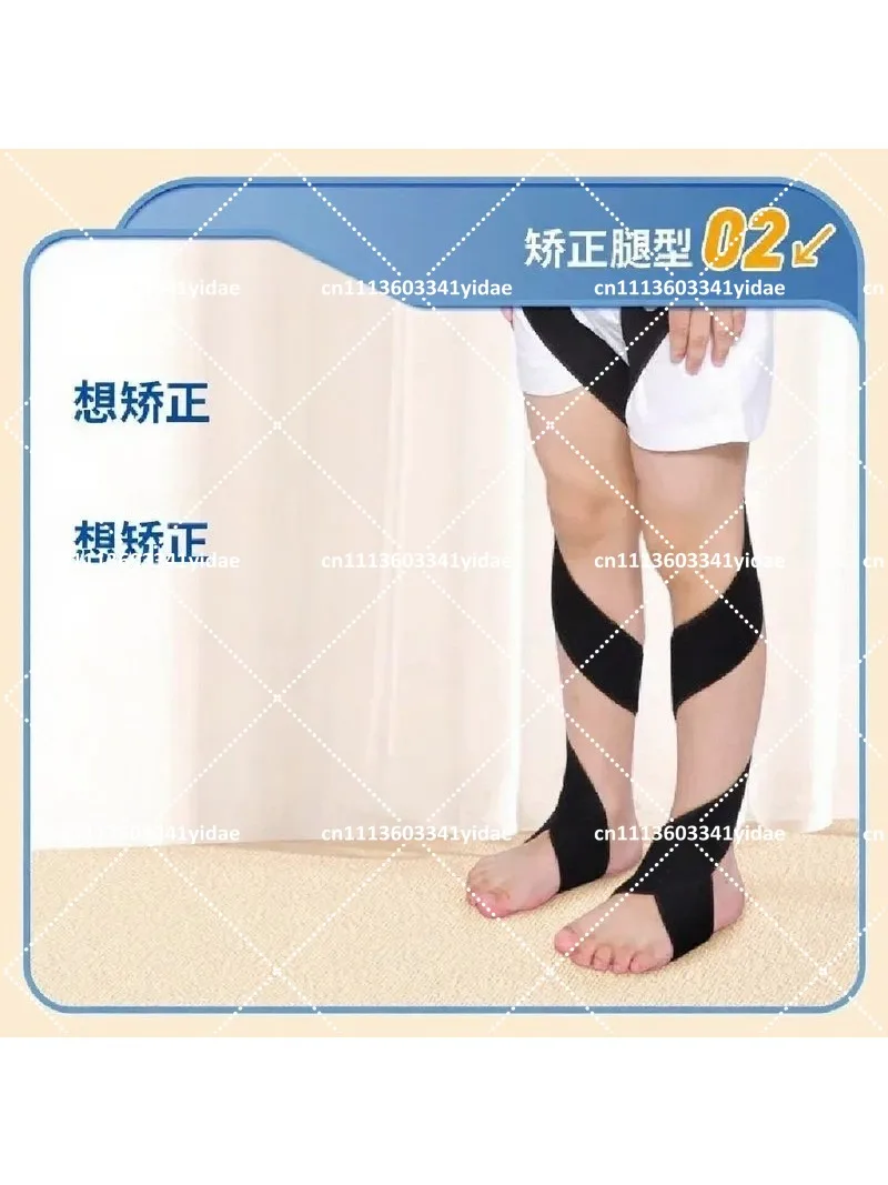 Children's Leg Alignment Corrector for Inner Eight Feet Walking Support