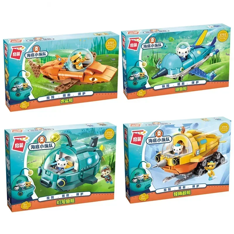 The Octonauts Building Blocks Octopod GUP-A Desktop Decoration Puzzle Assembling Model Toys Birthday Gifts for Boys and Girls