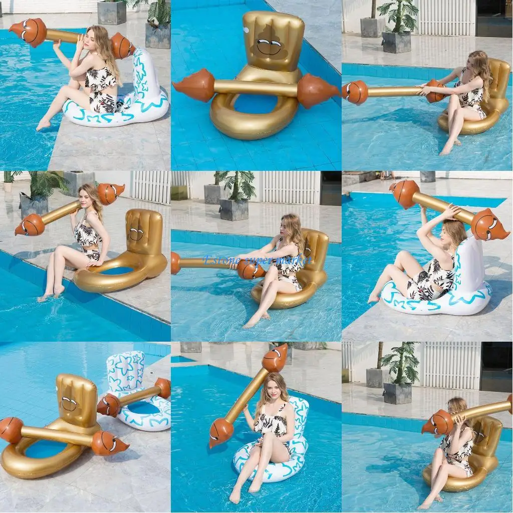 

090B Надувной плавающий стул для бассейна с креплением на унитаз с ударной перекладиной, забавный для взрослых и детей, вечерние