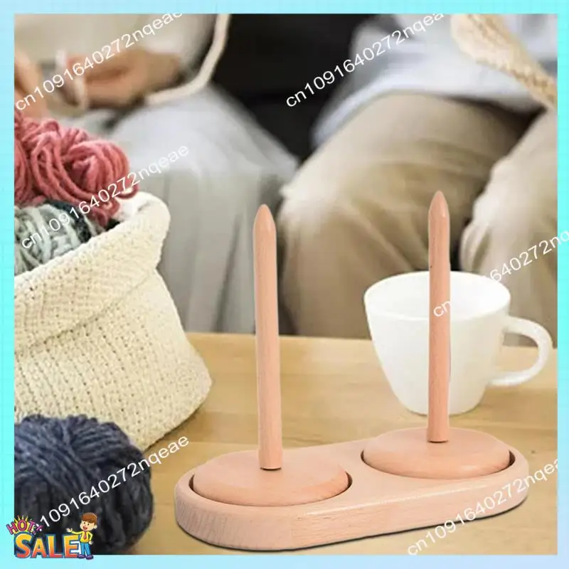 

N08R Держатель для шариков Принадлежности для намотки пряжи Съемный держатель для шариков из пряжи Держатель для моток пряжи для вязания крючком Шнур для моток шерсти