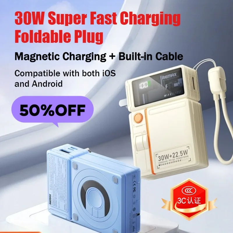 

30W 20000mAh 3C Wireless Fast Charging Power Bank with Built-in Lanyard Cable Compatible with iPhone 17