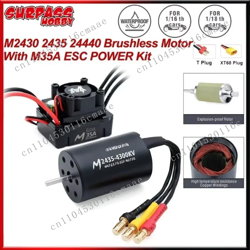 Brushless Power Kit, Plastic M2430 M2435 M2440 M35A ESC 2-3S 1/16 1/18 RC Track, Truck, Monster Ship Wltoys