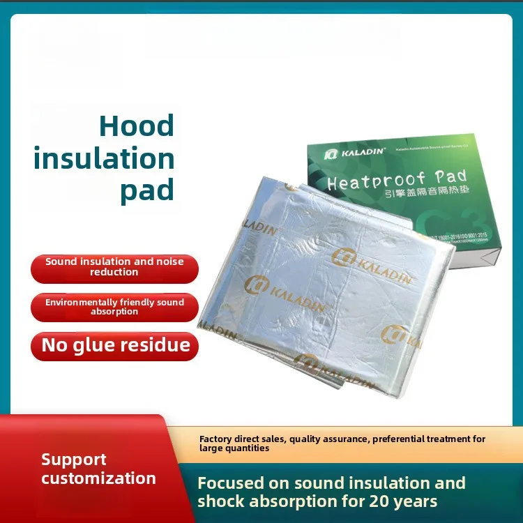 coton-d'isolation-phonique-et-d'isolation-thermique-de-capot-de-moteur-de-voiture-coton-d'isolation-thermique-adhesif-de-support-de-papier-d'aluminium-auto-adhesif