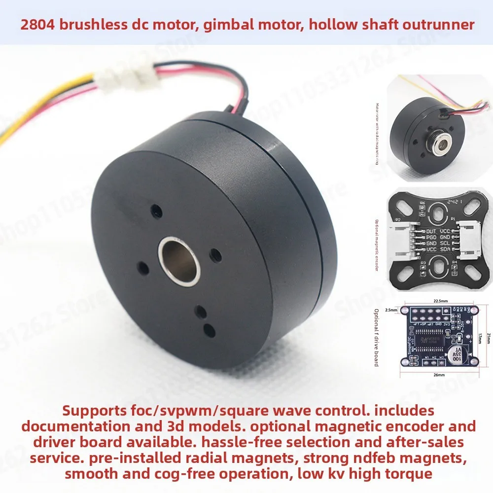 New Spot 2804 DC Brushless Motor Neodymium Magnetic BLDC Hollow Shaft Unlimited External Rotor PTZ Motor FOC