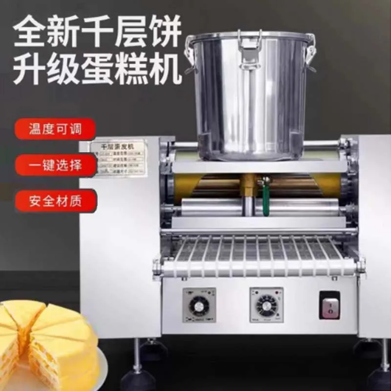Automatic Thousand Layer Cake Pancake Skin Making Machine Commercial Bakery Mille Crepe Cake Maker