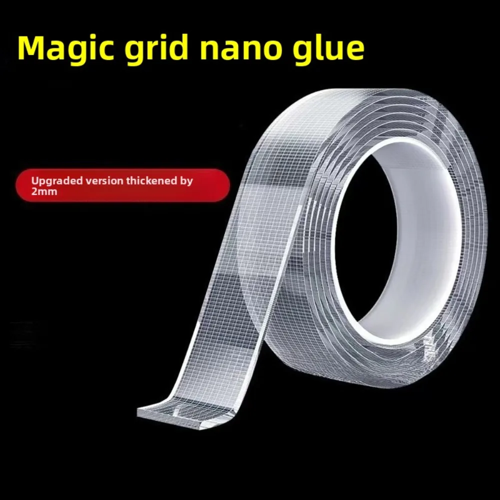 Nano Grid Tape Acrylic Double-Sided Transparent Waterproof High-Temperature Resistant Traceless Magic Adhesive for Water Washing