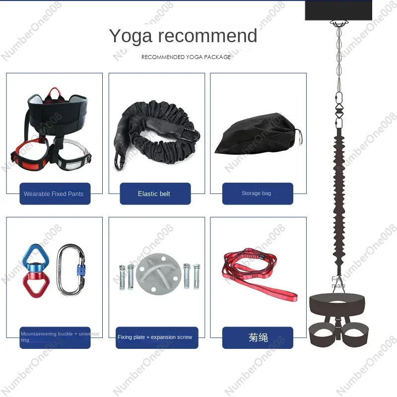 5D Indoor Aerial Yoga Elastic String Bungee with Magic Rope Hanging Kweichow Moutai Special Vitality Belt for Dance Yoga