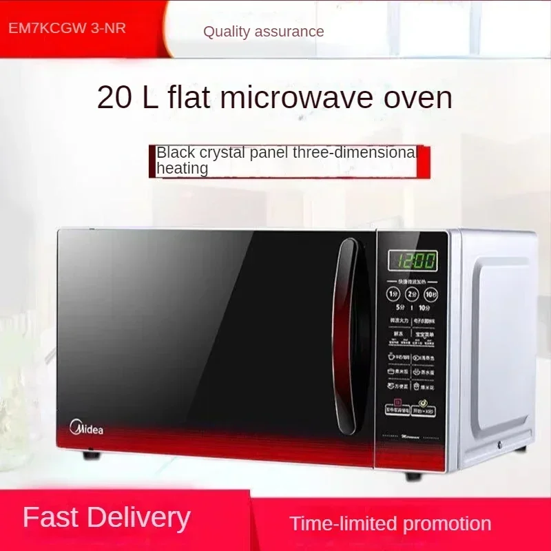 Flat-panel Quick-heating Microwave 220V/20L Smart Menu One-key Defrosting Kitchen Appliance микроволновая печь Hornos Microondas