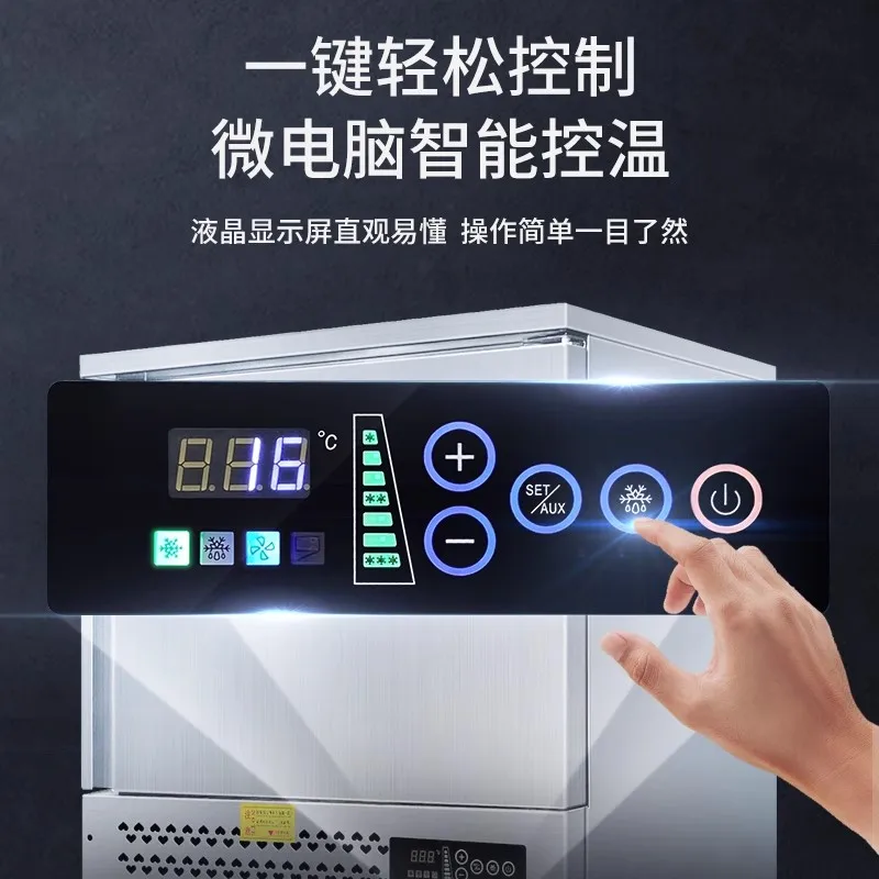 XL quick-freezing cabinet commercial minus 40 degrees buns seafood low temperature freezer freezer freezer