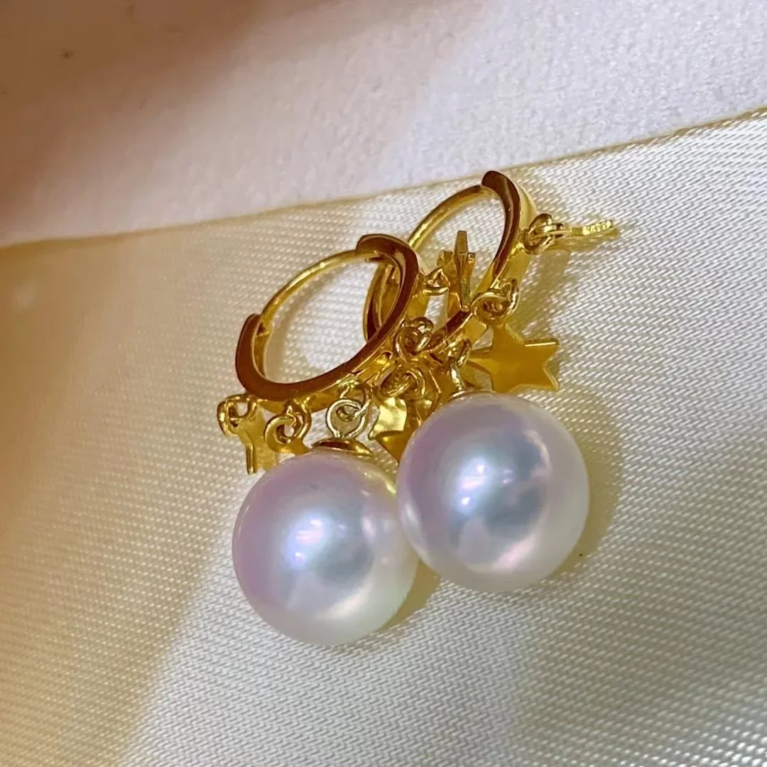 Star 18k Gold 9-9.5 Mm Near Perfect Circle Aurora Extremely Flawed Akoya Seawater Pearl Gold Earrings Stud