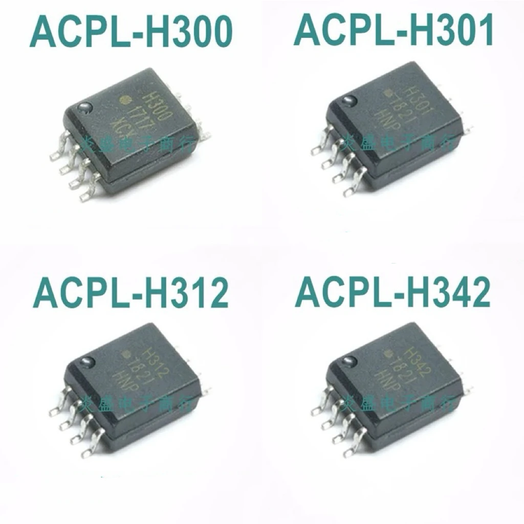 ACPL-H300 H301 H312 H312V H342 Original imported SMT optocoupler optocoupler