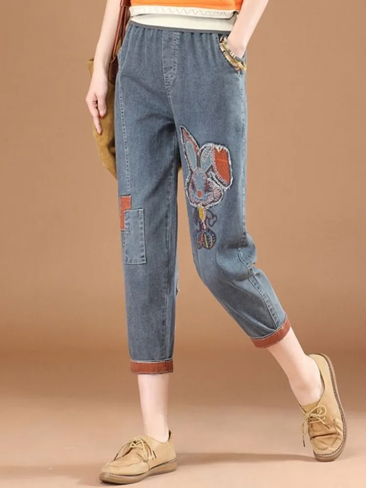 ルーズカジュアル刺繍デニムハーレムパンツ女性夏薄い新しいスタイル多用途ルーズ-3-点セット弾性ウエストカラーブロック