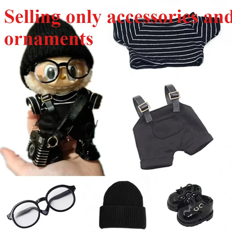 

17cm Mini Doll'S Clothes Outfit Accessories For Labubu V1 V2 V3 Striped overalls hats glasses shoes Cool handsome Clothing Gift
