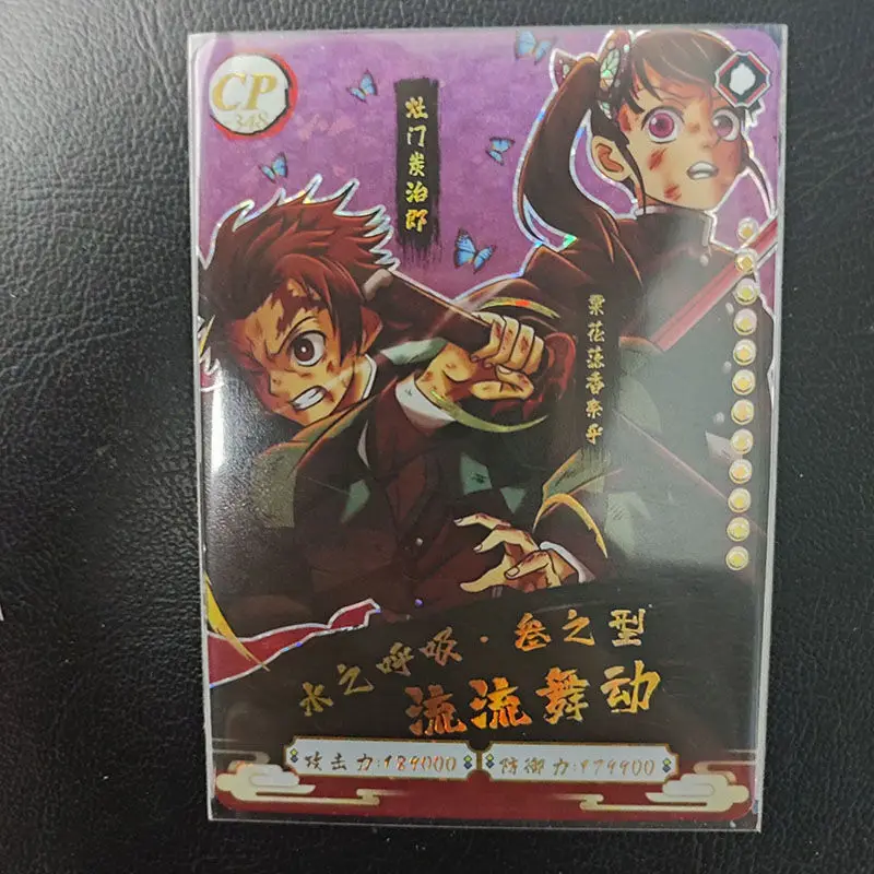 Anime Demon Slayer Kamado Nezuko Kochou Shinobu Cp Card Game Collection carte Rare giocattoli per bambini ragazzi sorpresa regali di compleanno