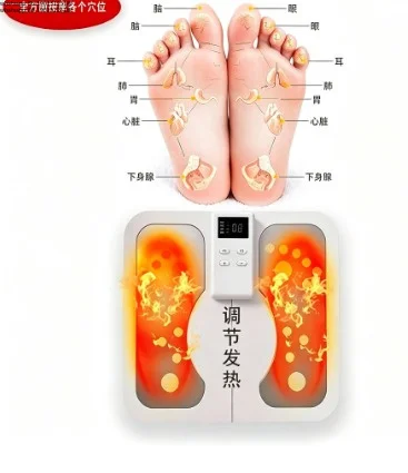 Electric Pulse Heating Foot Massager Home Use Foot Massage Instrument Relieve Fatigue Feet Relax Massage Equipment