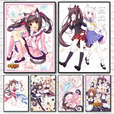 Poster Home self-adhesive waterproof wall sticker, aesthetic decor for living room, bedroom and bar A-Nekopara