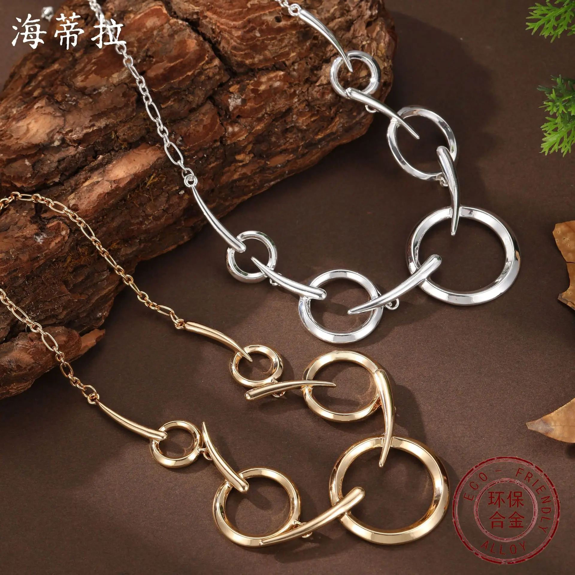 Jewelry DIY accessories new smooth hollow geometric ring necklace, women's fashion high-end hollow round neck necklace