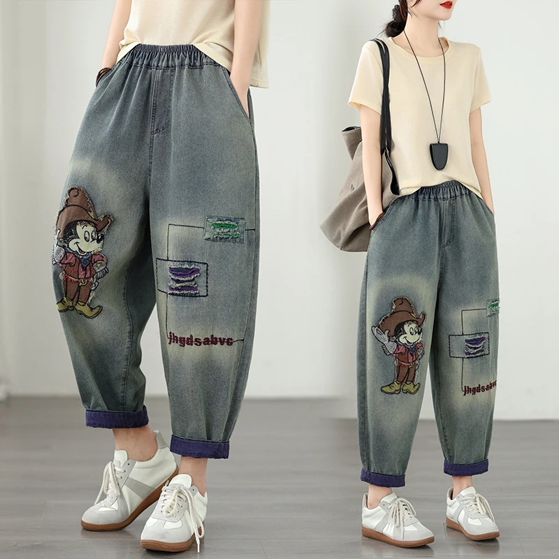 

plus Size Soft Denim Heavy Embroidery Loose Fit Casual Versatile Dad Jeans Carrot Pants Light Blue Cotton Polyester Blend