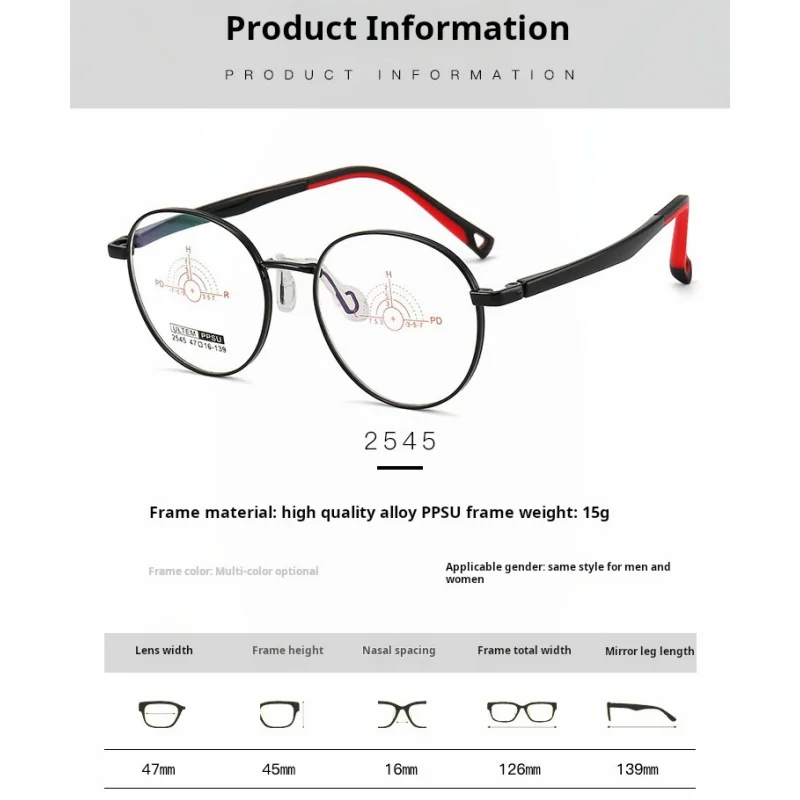 Blaulicht-Schutzbrille für Kinder, Studentenbrille, Rahmen, Legierung, rutschfest, optisch, modisch, für Jungen und Mädchen, Brillen 2545