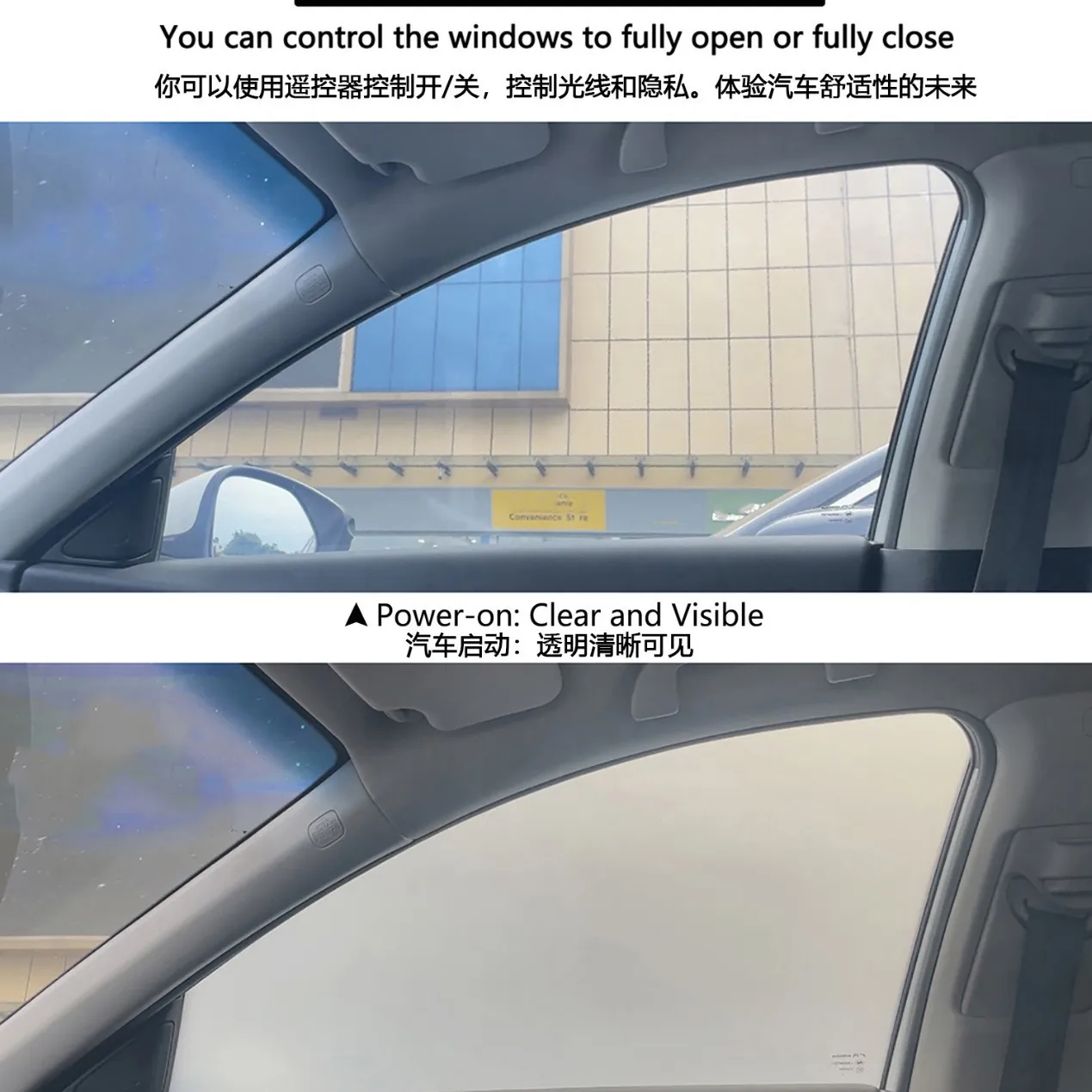 Smart Privacy Car Window Film Tint – Switchable Adjustable Dimming Auto Glass Invisible Control Film