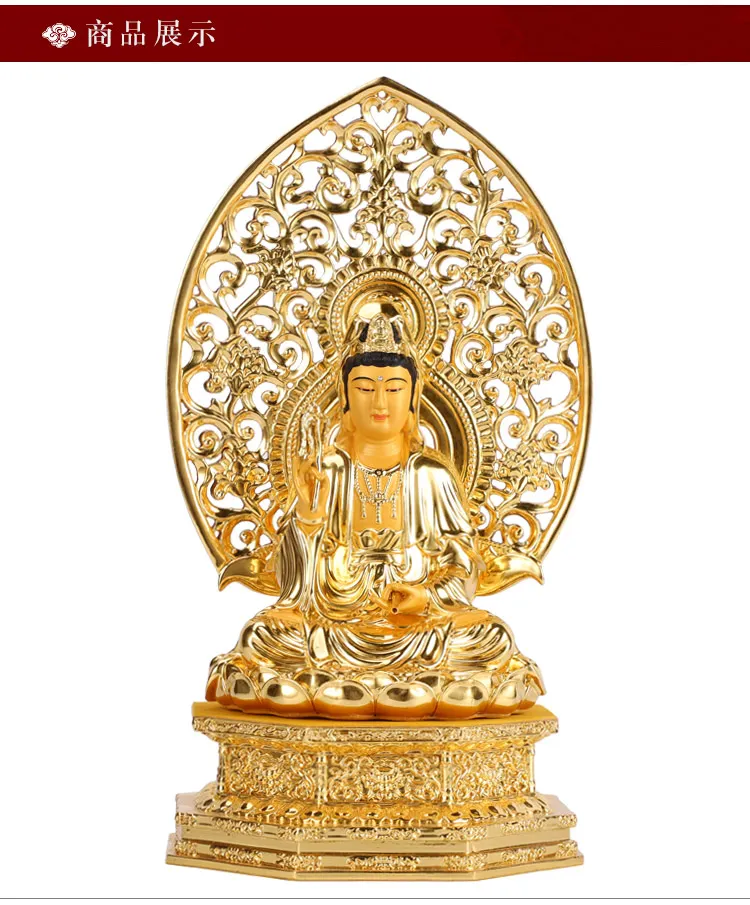 TOP gilding gold Royal BUDDHA figure HOME SAFE SHOP LUCKY Prosperity Goddess Guan yin GOD Avalokitesvara