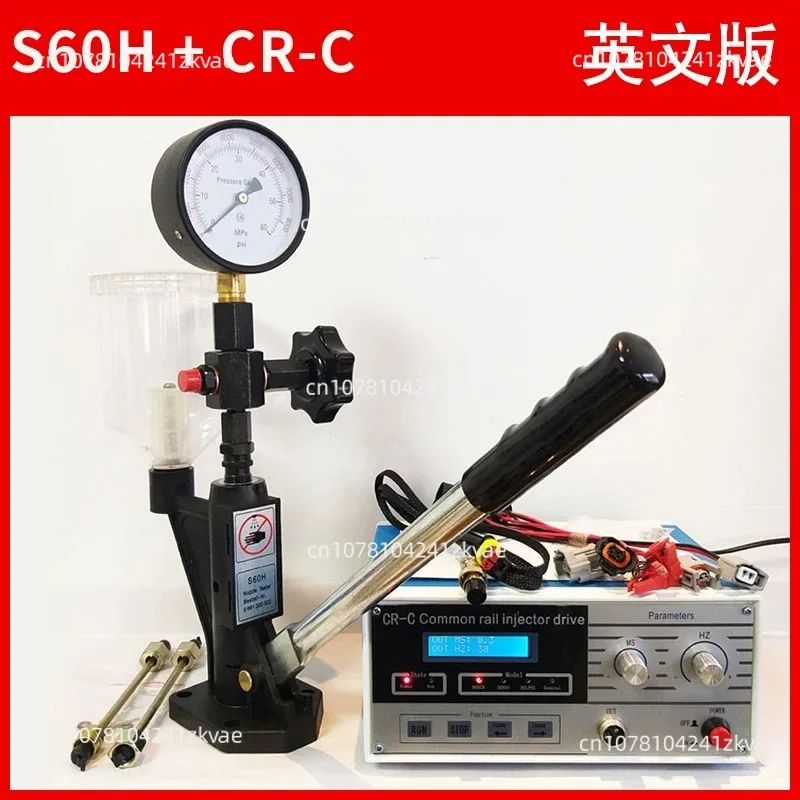 S60H Diesel Injector Nozzle Tester, Hand Pressure Pop Tester for Car & Tractor