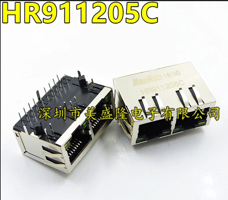 1pcs/lot  NEW  HR911205C HR911205     Filter RJ45 Network   Socket  HR911205C Transformer