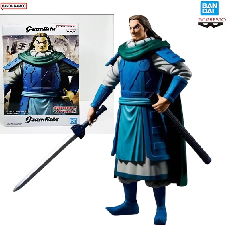 

Original in stock Bandai Genuine King of the World Grandista Teng anime character model hand-made toy children's gift