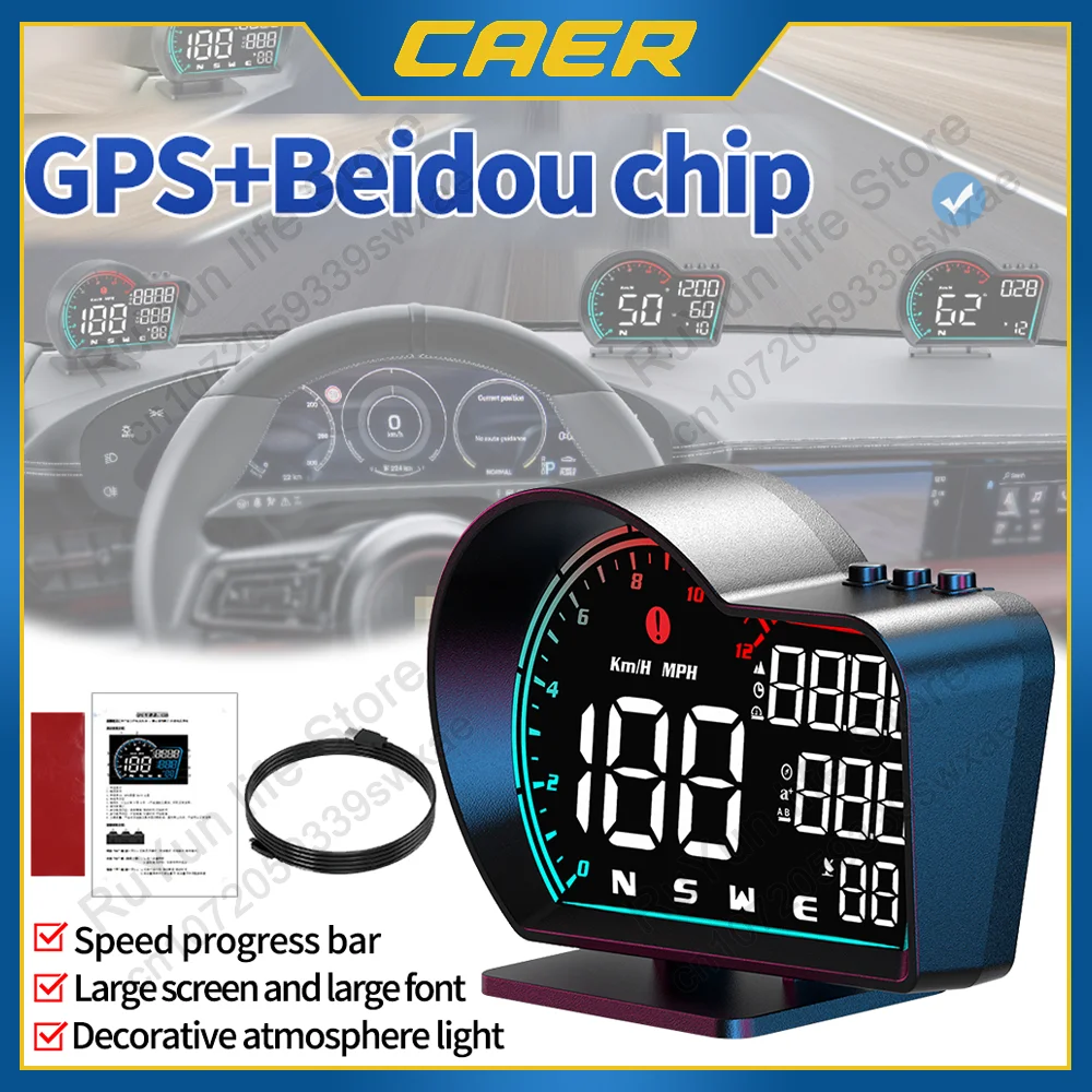 

Auto GPS Digital Car Speedometer Muti-function Head Up Display Speed Alarm Clock Compass Mileage Gauge Car Electronic Accessory