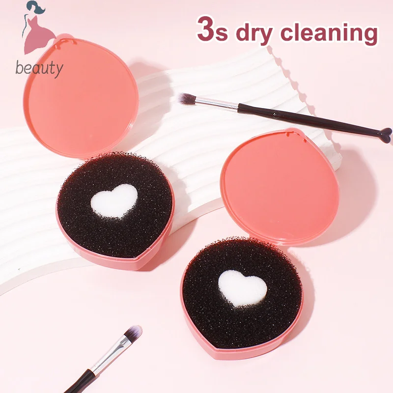 Makeup Brush Dry Cleaner Box Eye Shadow Brushes Powder Remover Sponge Make Up Brush Washing Scrubber Clean Kit Beauty Tools